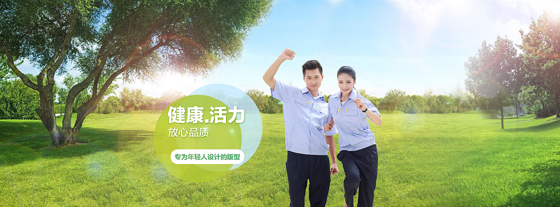 ���p�r(sh��)�еĹ������������p���O(sh��)Ӌ(j��)�İ���