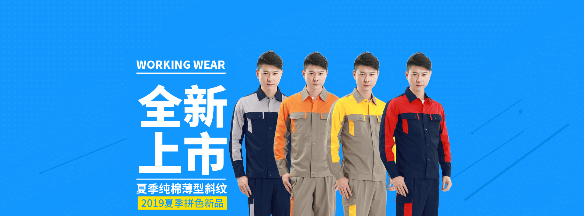 2016�ﶬ��Ʒ�l(f��)����