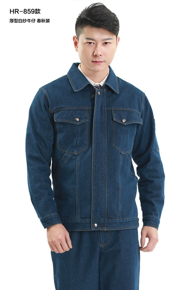 HR-859款牛仔單層茄克工作服款式圖片大全 HR-859款牛仔單層茄克工作服定制款式