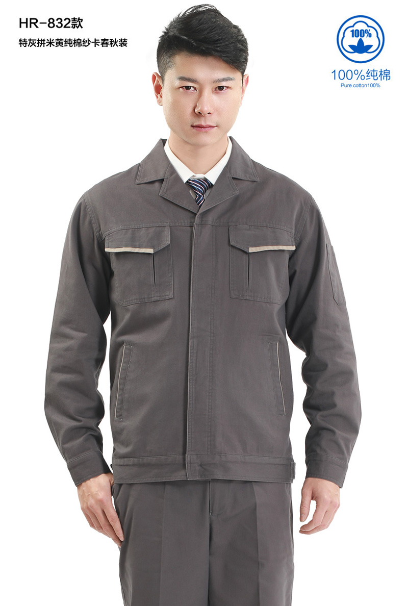 HR-832��޺񼆿��Ό��ѿ����b���������ƿ�ʽ